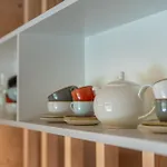 Am 公寓 *